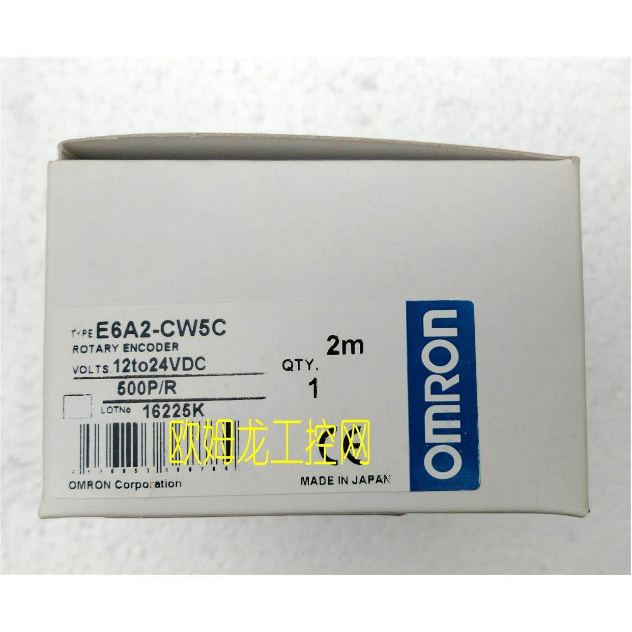 议价E6A2-CW5C 500P/R 2M 编码器 OMRON封