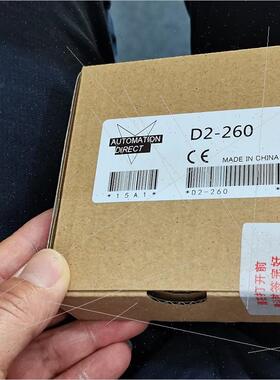 议价D2-16ND3-2/16TD2-2/F2 K2-08TRS/08TA/16TA H2-EBC/CTRIO 光