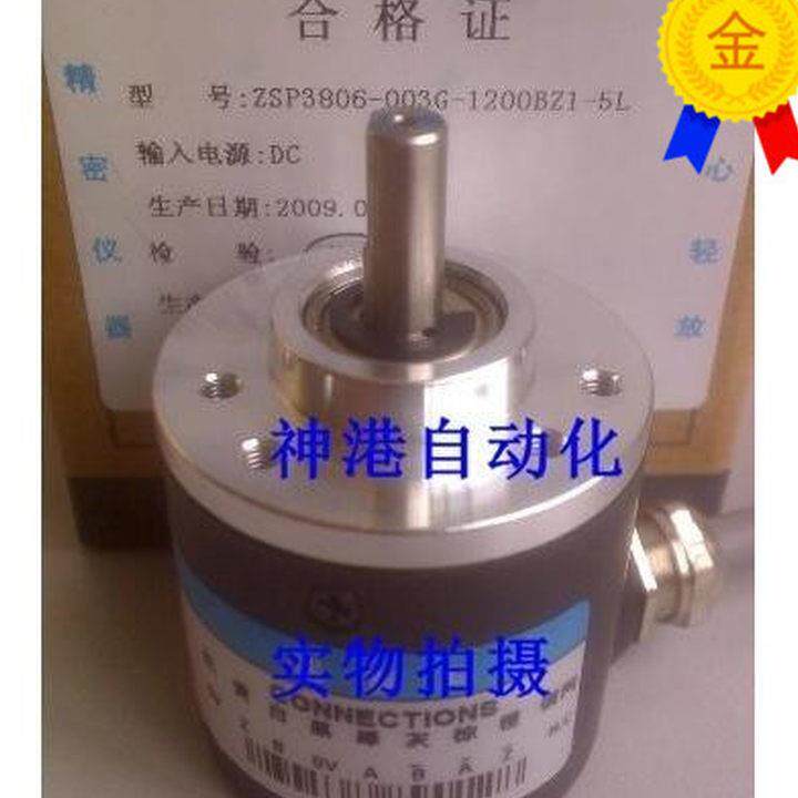 议价编码器 ISC3806-003G-100BZ3-5-24C.