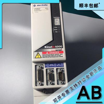议价2094-BM02-S Kinetix 6000轴模块400/460V 15A逆变器 2094BM0
