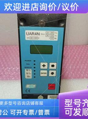 议价SEB &amp; uar4n 电压继电器 SEB 36871