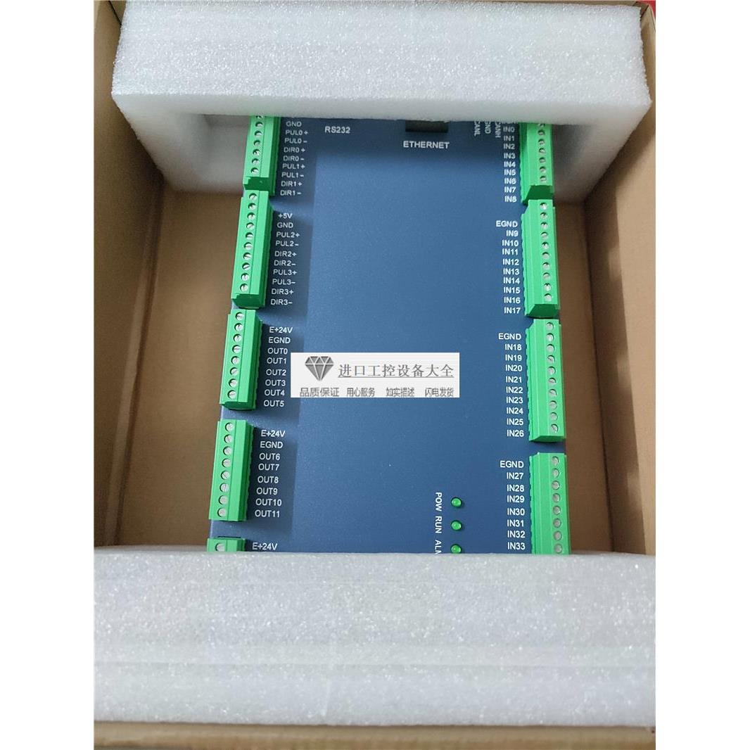 议价三轴运动控制卡ECI1308 1300 1400 1408--