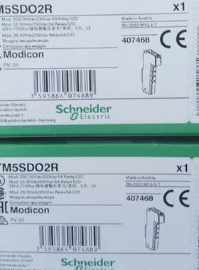 议价施耐德TM5数字量输模块 TM5SDO2R