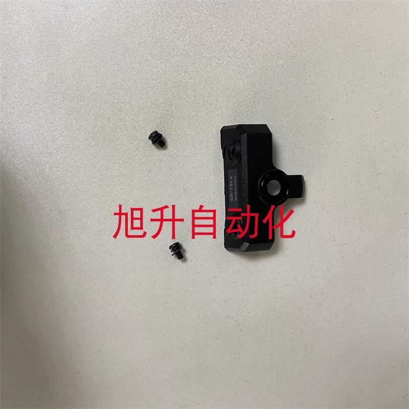 议价 SR-75L4  KEYENCE镜头附件 基恩士紧凑型条码读取器议