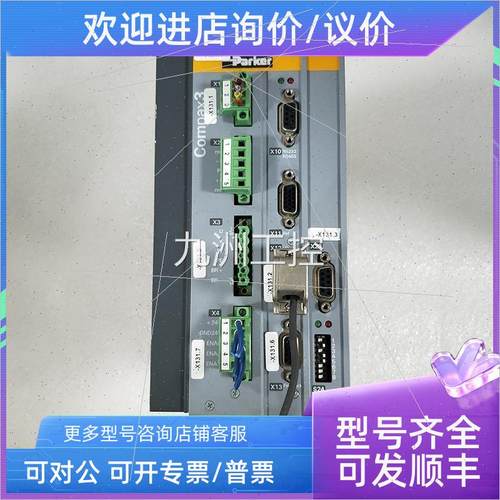 议价小胖 Parker/派克C3S063V2F11 I20 T11 M00伺服驱动器议议