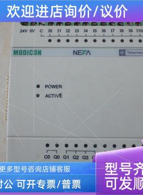 议价 TSX08SJWD54AC-PARTA) TSX08ED12R8 施耐德PLC