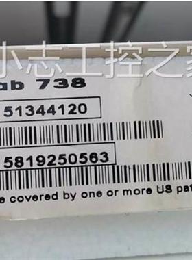 议价梅特勒51344120 电导率电极InLab738 IP67