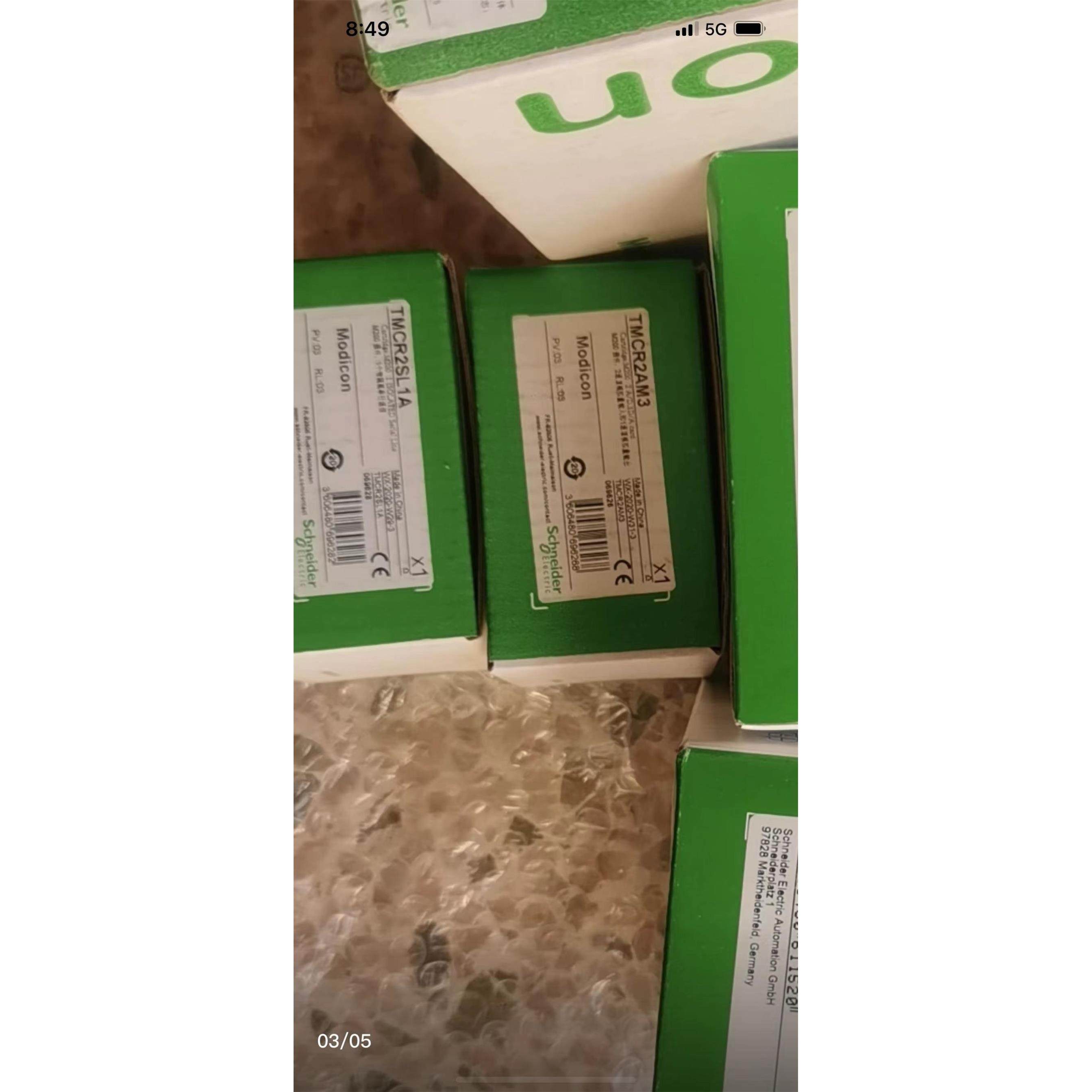 议价施耐德，模块，TMCR2AM3，TMCR2AQ2V，TMCR2AQ2C，