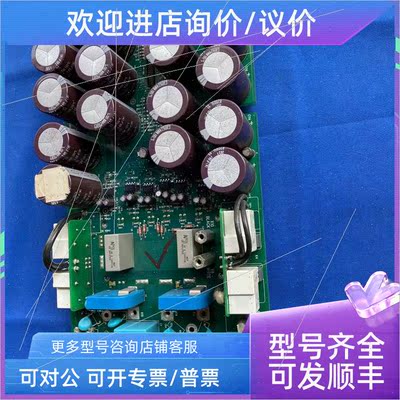 议价ABBACS510和550变频器45KW电源驱动主SINT4450C逆变模块