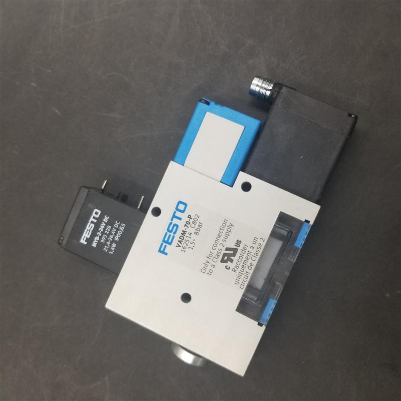 议价真空发生器VADM-70-P 162514/VADM-70-N 162515