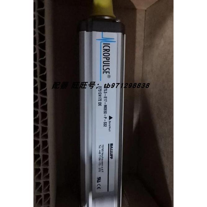 议价TURCK图尔克磁致伸缩测量传器LI200P0-Q25LM0-LIU5X3-H1151LI