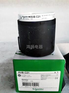 议价施耐德 XVBC21