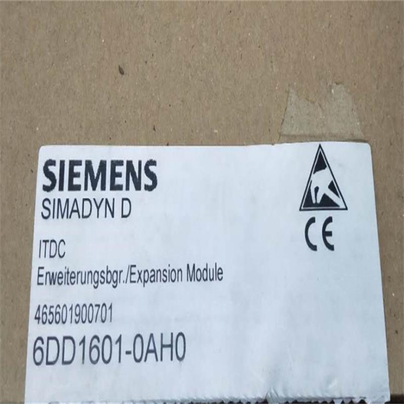 议价SIMADYN D扩展模块6DD1601-0AH0