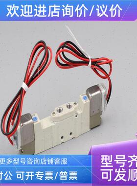 议价SMC电磁阀VZ5340-5MNZC VXZ242FZ2AXB ZX1-VAK16LZB IR3020-0