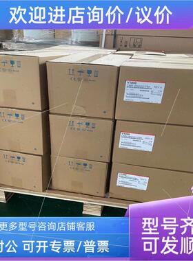 议价GA70B4031ABBA安川变频器GA700系列通用变频器11KW议