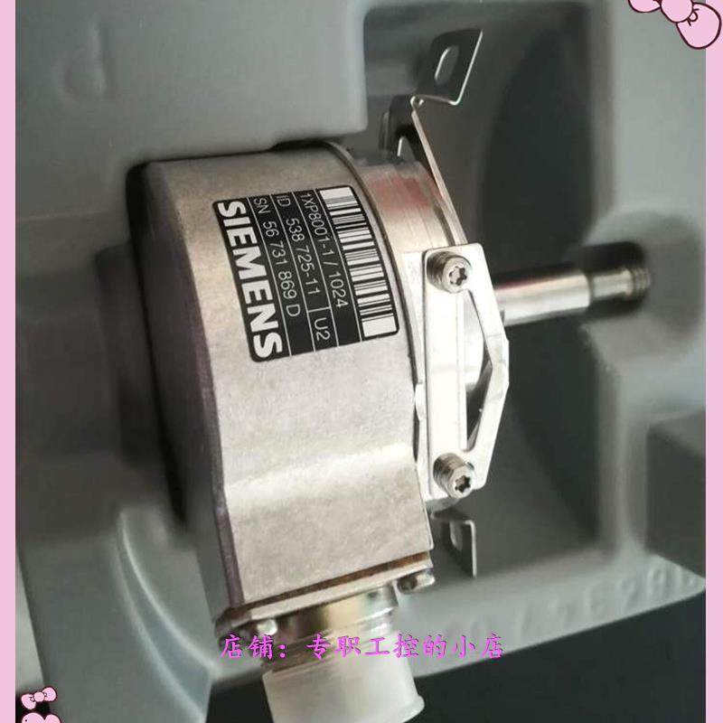 议价SIEMENS 1XP8001-1/1024 格优美