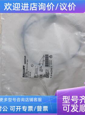 议价促  巴鲁夫 BMF 305K-PS-C-2-S4-00,5 BMF0059