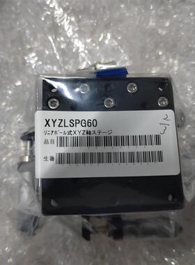 议价SURUGA SEIKI 骏河精机精密平台XYZLSPG