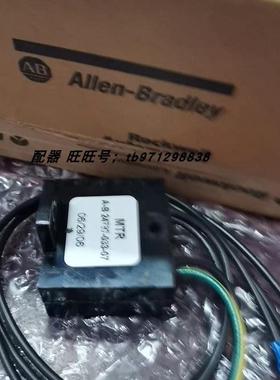 议价传器A-B 24797-033-07 MTR A-B 24797-033-01