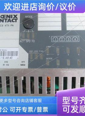 议价机菲尼克斯 2989093 FL SWITCH SMCS 4TX-PN