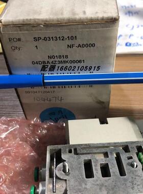议价NUMATICS ASCO 电磁阀04DBA4Z3MK00061 SP-031312-101 NF-A00