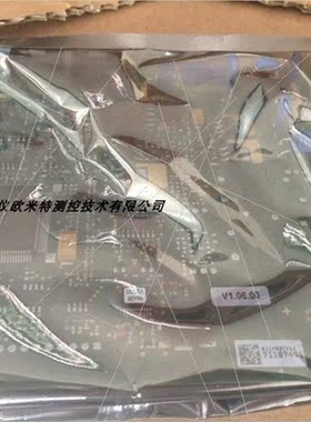 议价德国E+H恩德斯豪斯 模块50098300