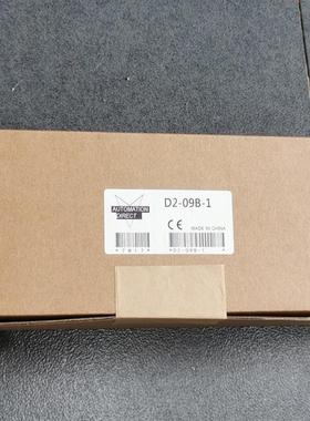 议价D2-09B-1/16TD1-2/EM/DCM/CM/F2-08AD-2/DA/04TRS MLINK 光洋