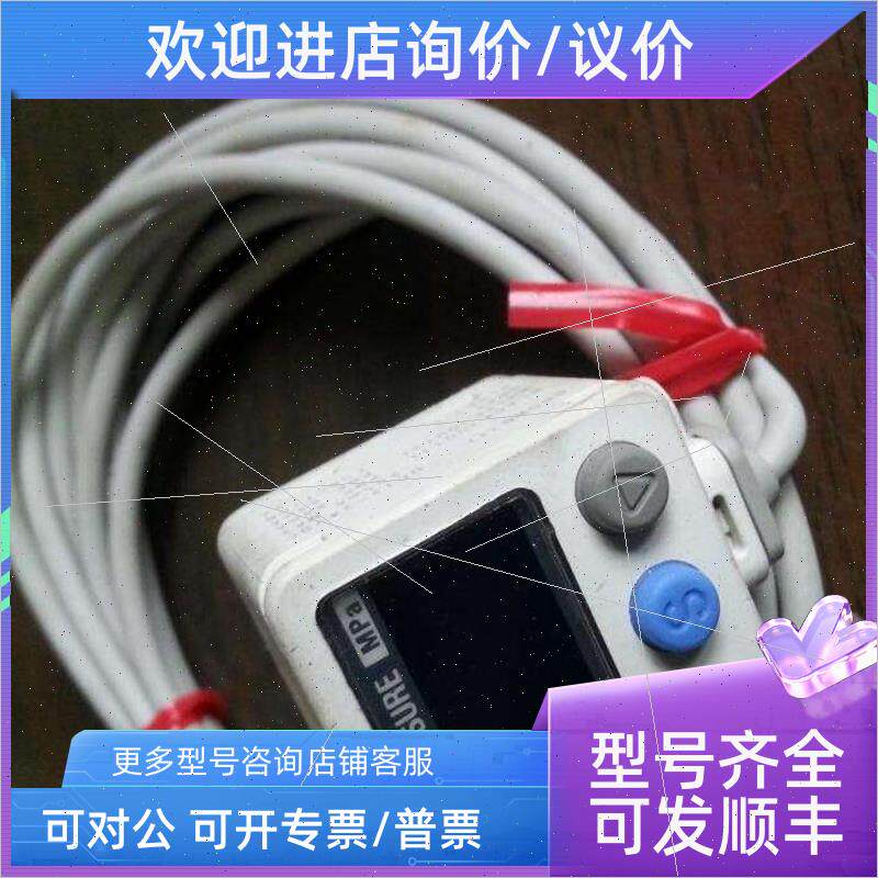 议价SMC电磁阀VX214JAXNB VQZ3321-3L1-02 VFS2200-3FZ VX215LZ1B