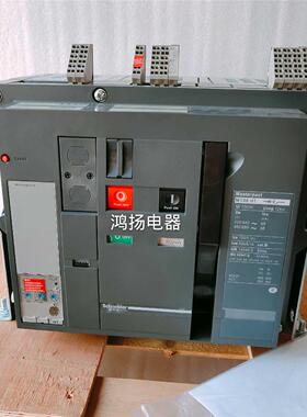 议价施耐德 MT08H1 5.0 3P/800A固定式