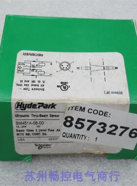 议价HydePark声波传器SM451A-08-00
