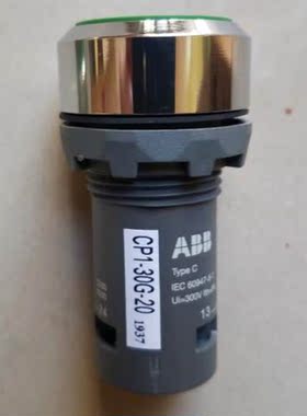 议价PAB2B金属前圈绿色平钮 C1-30G-2CP1-30G- 复0位型 NO