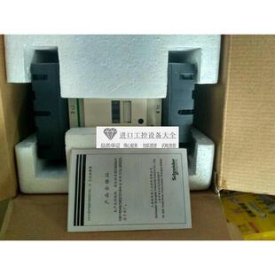 议价LC1D11500M7CLC1N 0910M5N 80M5N--