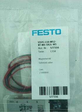 议价 FESTO费斯托 577316 VUVG-L10-M52-RT-M5-1H2L-W1