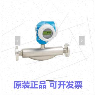 议价8F3B15 流量计 AAIBAEAFAASAD2SAA1