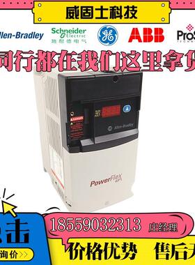 议价2094-BM03-S 2094-BM02-S 2094-AM02-S 2094-AC09-M02-S