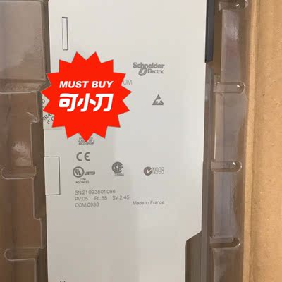 议价施耐德140DRA84000