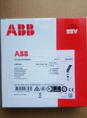 议价BB安全继电器Sentry S entry SSRA1S0 24VDC 2TLA100050R0000