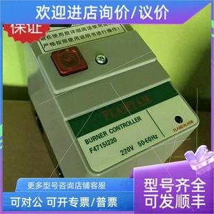 议价A099F4715I220代替R4715B220 1控制器 F4715B1011