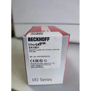 议价倍福EtherCAT耦合器 BK5250 EK1501 EK1100