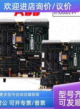 议价3HNA023093-001 DCS控制 格