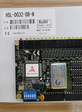 议价HSL-TB64-DIN TB32-U HSL-DI16DO16-DB-NN/DI32-N 凌华 ADLIN