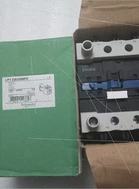 议价施耐德 LP1D80008FD LP1-D80008FD