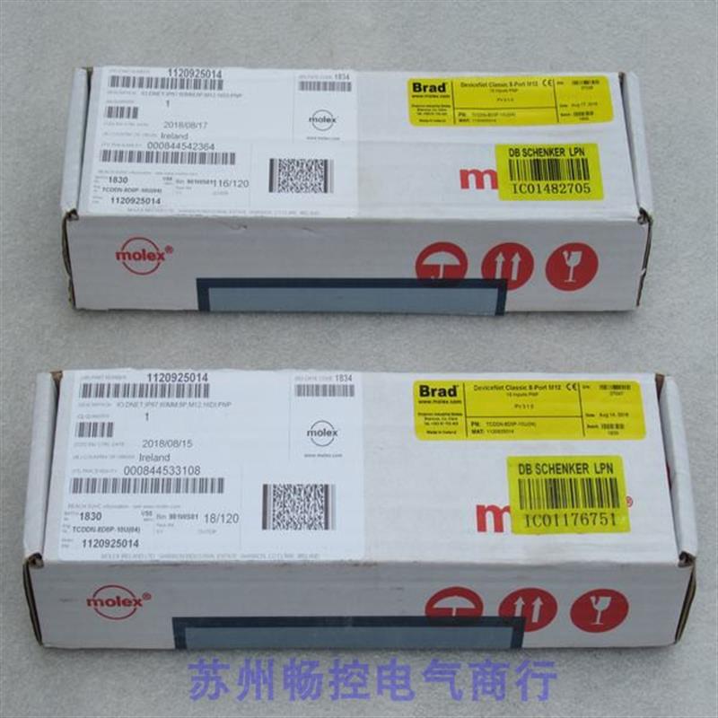 议价Molex Brad莫仕模块TCDDN-8D0P-10U 1120925014