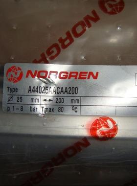 议价A44025AACAA/200 LINTRA杆气缸 A44025AACAA200 A44025AACAA