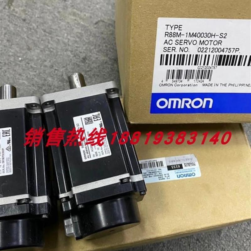 议价议R88M-1M10030T/1M20030T/1M75030T/1M40030T-S2/-BS2/Z
