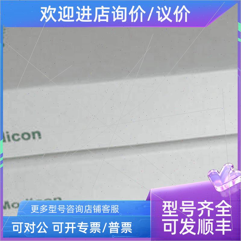 议价 Schneider/施耐德 GV2-PM22C GV3-ME14 GV2-PM22C