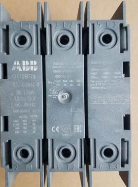 议价OT125FT3 安装隔离开关 OT215FT 31面25A 3P
