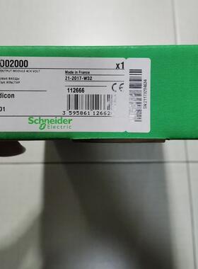 议价施耐德140AVO02000