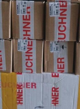 议价安士能EUCHNETZ1LE024M TZ1RE024M议