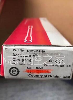 议价赛默飞 分析柱100x2.1mm 2.6um 17326-102130 10691720